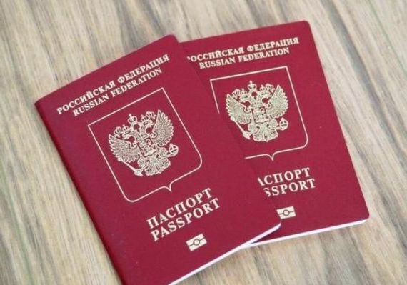 прописка в Балабаново